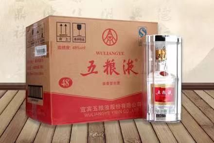 青白江五粮液回收